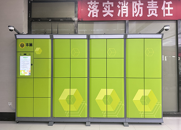 客运分公司：旅游服务再升级  