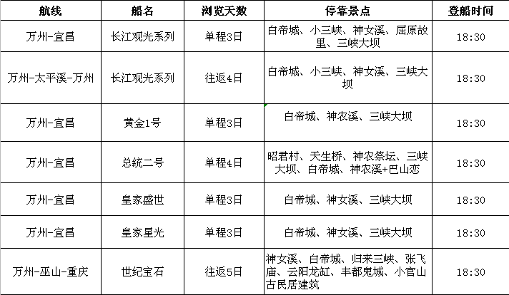 停浚？？？？？？勘.png